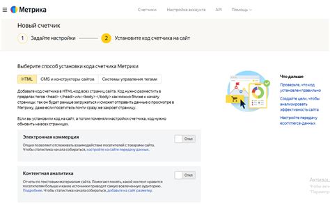 Проверка эффективности: инструменты для анализа результатов сжатия