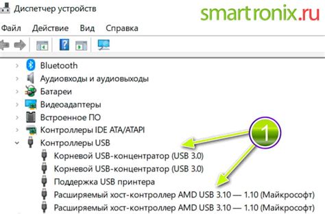 Проверьте наличие драйвера для контроллера SATA