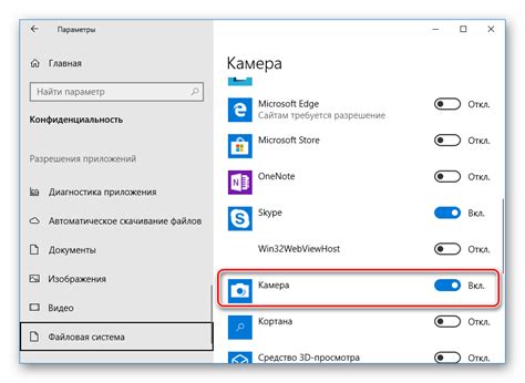 Проверьте наличие и работоспособность фронтальной камеры