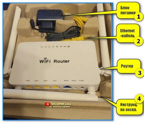 Проверьте наличие роутера WE1626 и USB модема