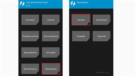 Проверьте правильность подключения смартфона в режиме fastboot