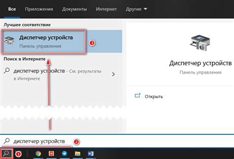 Проверьте работоспособность виртуализации