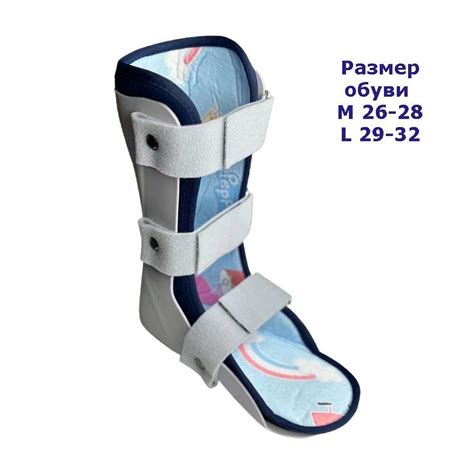 Проверьте стопу на наличие иголок