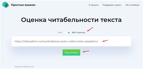Проверьте читаемость текста на разных устройствах