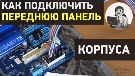 Проверяем целостность корпуса и кнопок