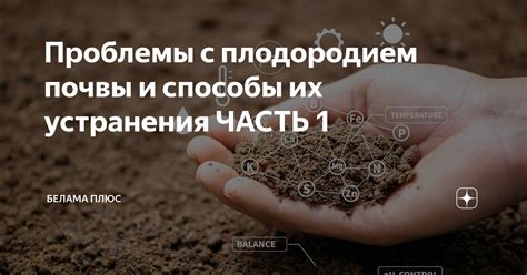 Прогестерон и проблемы с плодородием