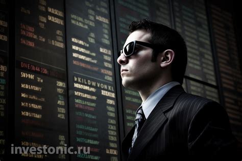 Прогнозирование изменений ставок