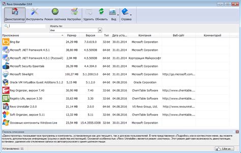 Программное удаление UEFI
