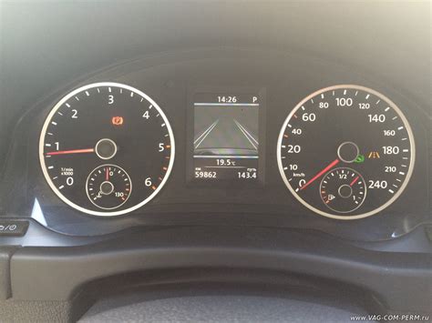 Программы, подходящие для активации удержания в полосе на VW Tiguan