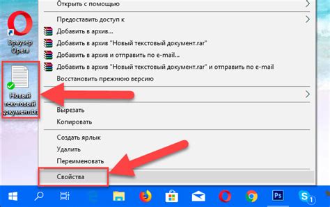 Программы для определения формата файла Word