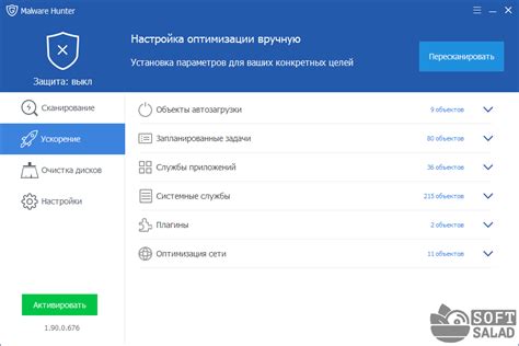 Программы для удаления вирусов с флешки