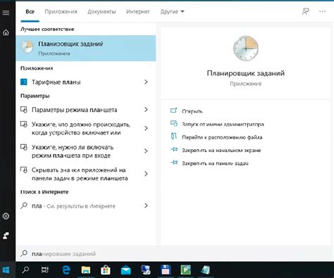 Продолжение установки: игры, в которых возможно возобновление процесса после выключения компьютера