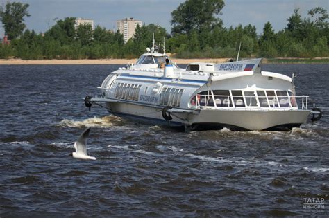 Продолжительность поездки из разных городов