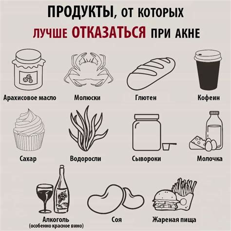 Продукты, имеющие неприятный аромат, которых следует избегать
