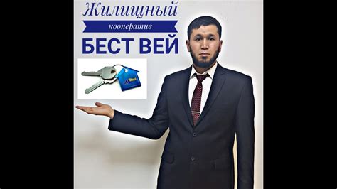Продукция компании Лав Из Гуд