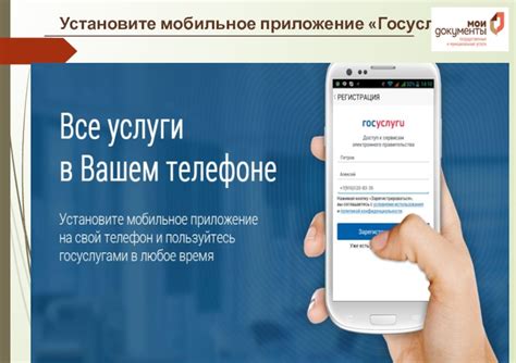 Проектирование интерфейса и функционала приложения