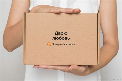 Проектное время для шопинга поздним декабрским вечером