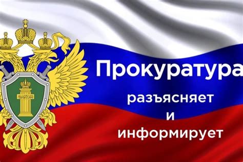 Проживание и условия