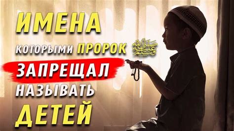 Происхождение имени Ли