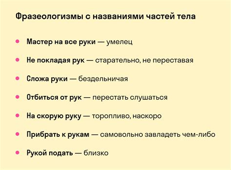 Происхождение и изменения значения слова "сегодняшний" в русском языке