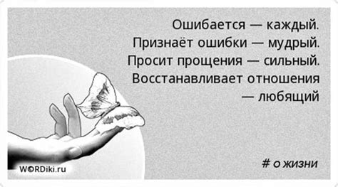 Происхождение фразы "Самозванцев нам не надо"
