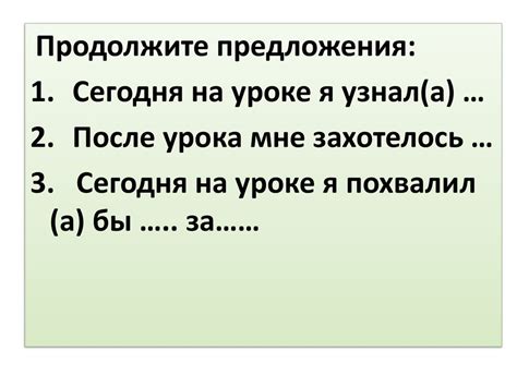 Пропуск запятой после "там" в предложениях с обобщающим значением