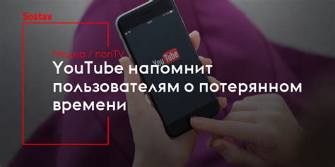 Просмотр видеороликов на популярных видеохостингах