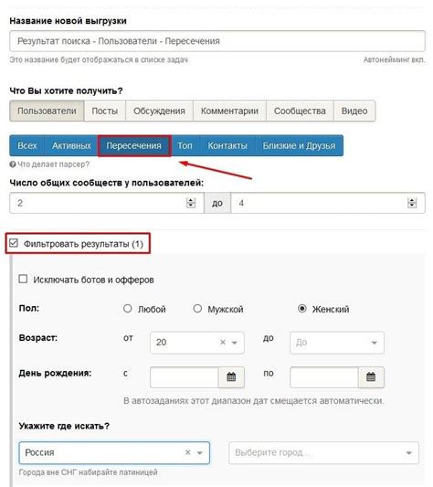 Простая инструкция для клиентов