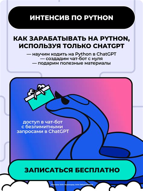 Простой способ использования