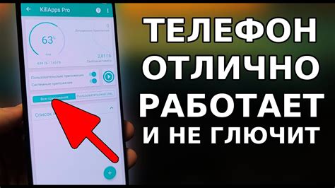 Простой способ настройки