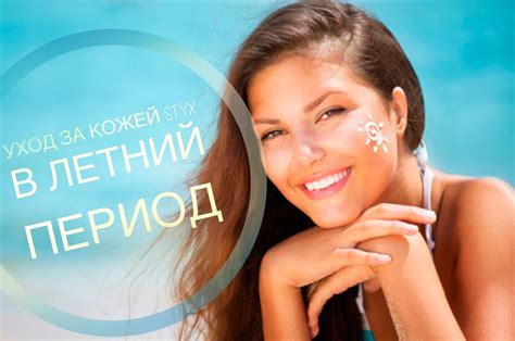 Простые и эффективные методы ухода за гибким и резиновым чехлом