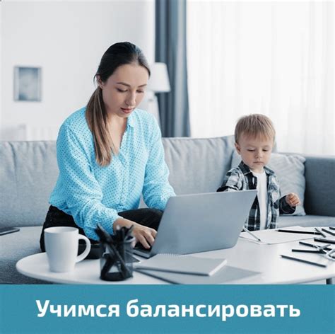 Простые рекомендации