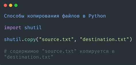 Простые способы копирования ArrayList