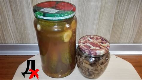 Простые способы открыть банку огурцов