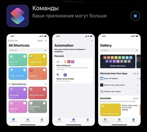 Простые шаги для связи iPhone и телевизором Candy
