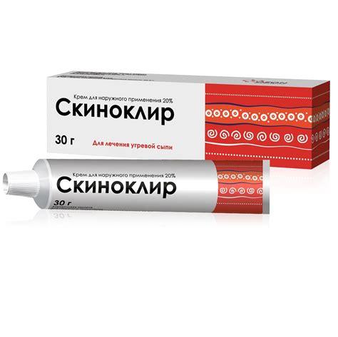 Противопоказания для нанесения солт крема