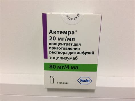 Противопоказания для применения иммунодепрессантов