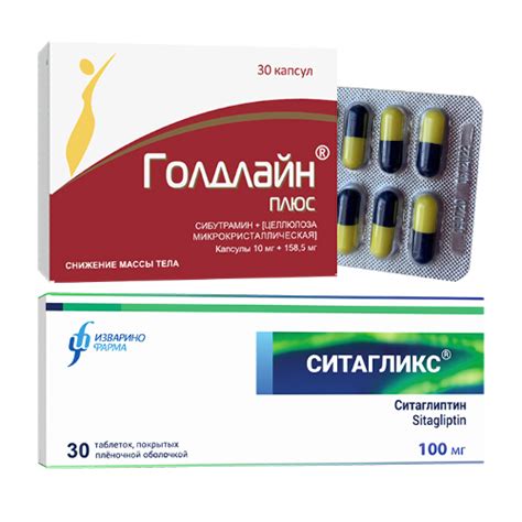 Противопоказания к применению содовых процедур для снижения веса