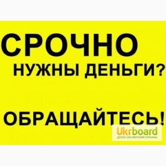 Профессиональная помощь в устранении никотиновых следов