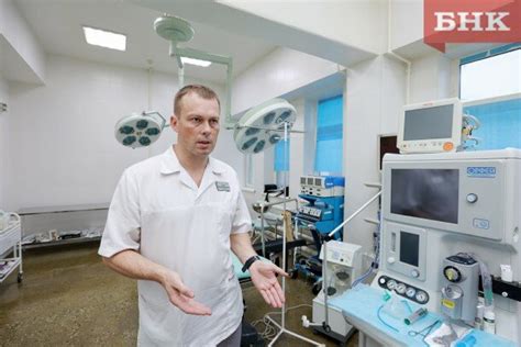 Профессиональная помощь при проблемах с весом