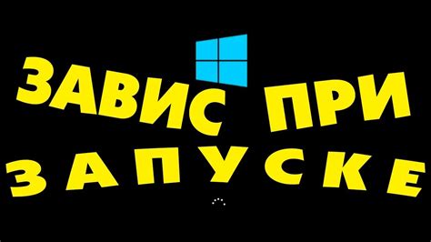 Профессиональное решение секрета нет студио при загрузке на различных устройствах: