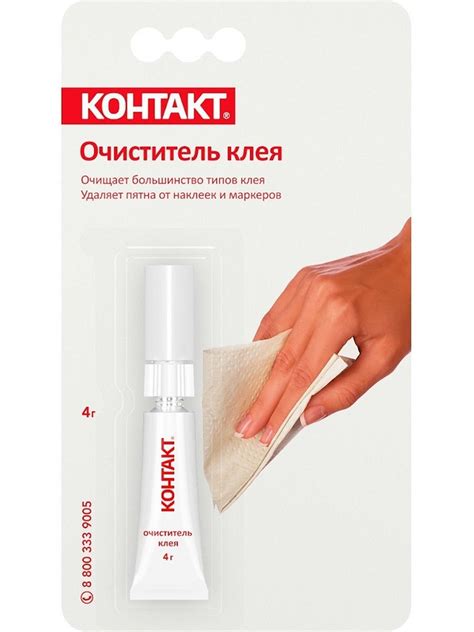 Профессиональные методы удаления супер клея с ногтей