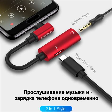 Профессиональные мнения о связи телефона и звука наушников