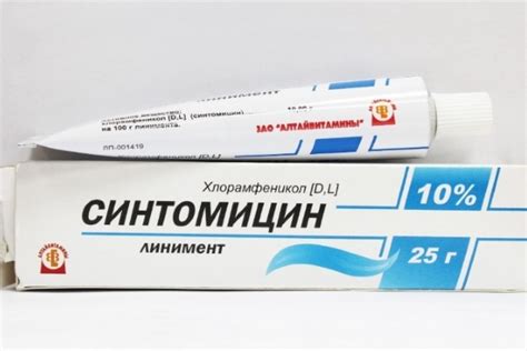 Профессиональный подход к лечению прыщей