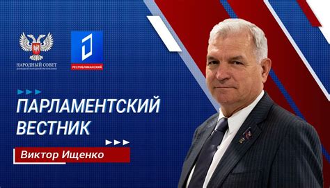 Профилактические рекомендации