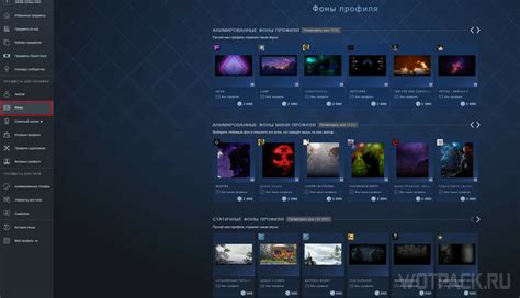 Процедура возврата очков Steam