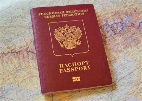 Процедура обновления информации в паспорте через МФЦ