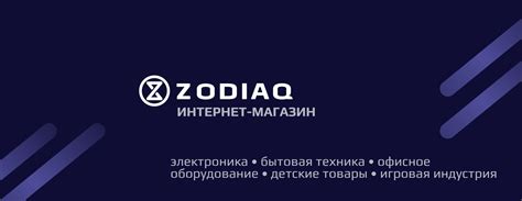 Процедура регистрации и получения разрешения на экспорт артефактов из культуры Таиланда