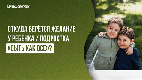 Процедура увольнения родителя с двумя детьми: ключевые моменты