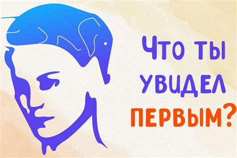 Процедура увольнения самого себя